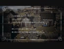 [生放送アーカイブ][OCTOPATH TRAVELER]を初見実況プレイだ！2回目1/5