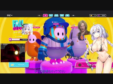 【コラボ回】親子で安心して見られる超健全FallGuys実況