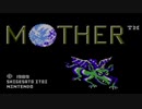 【女性実況】MOTHER Part42