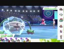 【ポケモン剣盾】S9イッシュ縛りでランクマの日々part27【ナットレイ】