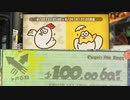 【スプラトゥーン2実況】”因果律”のジレンマ【ニワトリVSタマゴ】
