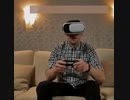 Children in the Virtual Reality