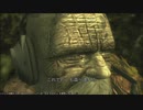 メタルギアソリッド3 やるよ。 #5 Part.3 【アーカイブ】