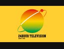 オッサン２人が民放テレビスタートの日を語り合うラジオ