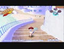 みょんがサルを捕まえにいくようですPart1