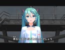 初音ミク Lemon 【 米津玄師 】