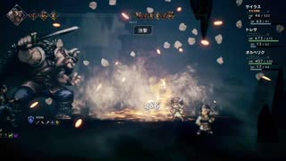 [生放送アーカイブ][OCTOPATH TRAVELER]を初見実況プレイだ！2回目2/5