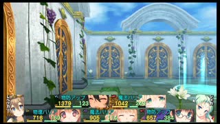 ダンジョントラベラーズ2-2大体初見の鍛冶縛り＋α実況プレイPart156前編
