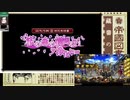 「桜の森の満開の下やるじょー」な人の文アルとうらぶとバトパ