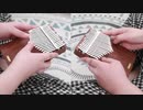FAIRY TAIL メインテーマ  【kalimba cover】 #LingTing