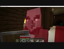 元介護職サローがしゃべりたいだけ【Minecraft】　part41
