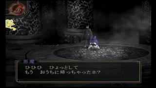 【実況】高等遊民，帝都ヲ駆ケル 第拾捌話【超力兵団】