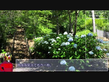 【ゆっくり】自転車＋登山で白山RTA