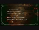 [生放送アーカイブ][OCTOPATH TRAVELER]を初見実況プレイだ！2回目3/5