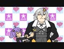 【MAD RAT DEAD】あかりちゃんがめちゃんこ勧めてくる