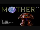 【女性実況】MOTHER Part43