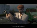 MAFIA プレイ動画 35 「悪運の強い奴」 (3/5)