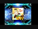 【DDR】夏バテの運動不足に最適なゲームやってみた　Season2-4