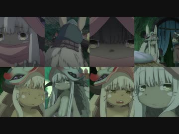 ナナチのモフモフが！