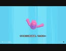 [ゆっくりFall Guys]ブロックパーティー、後ろ向きながらクリアしてみた！