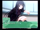 Ever17を全力でやるお＾＾Part26