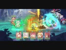 1296万_1段階目メデューサを水タマキ無し物理で全く操作せずに4倍速フルオート
