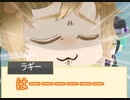 【実卓リプレイ】深夜のCOC　part.2【自作シナリオ】