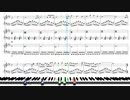 【東方ピアノ】ラストリモート【東方地霊殿】