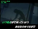 姉じゃなくて兄がyou歌ってみた。