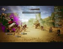 [生放送アーカイブ][OCTOPATH TRAVELER]を初見実況プレイだ！2回目4/5