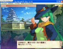 戦国ランス☆5セーブお町さん無し制限プレイ五十六ルート part38(再）