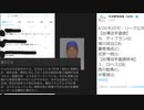 ロペス、死す