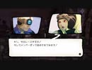 【実況】グダグダGRAVITY DAZE　part16