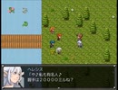 【千年時計】時を越える英雄の物語【プレイ動画】part151