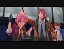 【創の軌跡】15年が大体折り返しのシリーズpart２