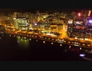 ''Duel'' instrumental song from my three album by Jean Marc Vignolo