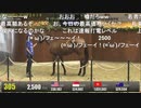 【朗報】高校生生産の仔馬が高値で落札される