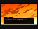 ムシロアーカイブスPart174後半(ひぐらしのなく頃に奉)2020/08/22(土)