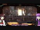 【Library_Of_Ruina】バトルシステム解説してみました