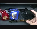 【文豪にして】仮面ライダーセイバー コレクタブルワンダーライドブックSG01(食玩) ライオン戦記 音声動画【剣豪】
