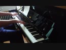 【ピアノ】「you」を弾いてみた【ひぐらしのなく頃に】