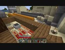 【１．１４】約10分クラフト・征服DAY４【２８０分目】