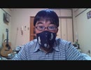 裸時の小ネタ　WIN_20200826_19_06_45_Pro
