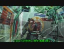 Lージ字幕1121 戦場の絆617 REV.4.17(2年半前) グフ(サイド5)/プロガン(オデッサR) 准将66