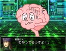 １００日後に終わるＲＰＧ『４２日目』