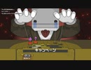 【BattleBlock Theater二人実況】てぃーみきとちゃぼのスーパーウルトラ仲良しプレイのやつ。