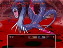１００日後に終わるＲＰＧ『４３日目』