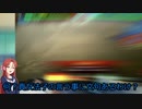 【三国志t@isen】ネオ・リアル低品が動画を挙げてみた20　「たまには世間の流行にのってみる」【im@s】