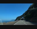 【車載動画】夏の福井 海ドライブ【2020】