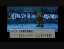 小うるさいシングルファザーがFEDA2:White surge the Platoonをやるよ【Mission11】
